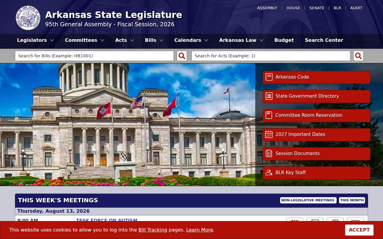 Marion County civil docket Arkansas public records law source
